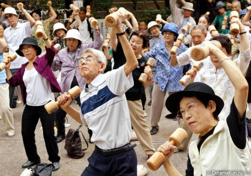 敬老の日