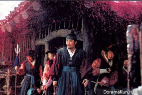 Blood Rain