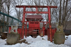 Zao fox Village