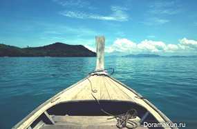 Nai Pi Lae