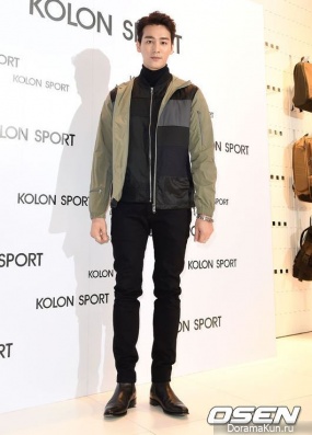 Kolon Sports