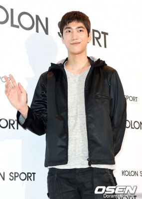 Kolon Sports