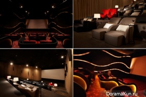 Ciné de Chef