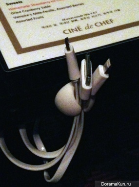 Ciné de Chef