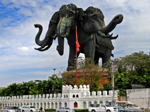 Erawan