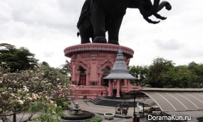 Erawan