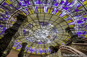 Erawan