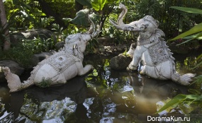 Erawan