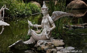 Erawan