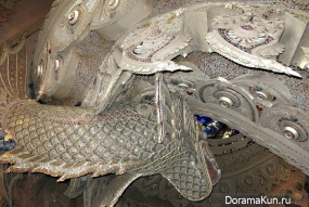 Erawan