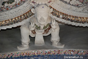 Erawan
