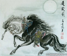 guohua