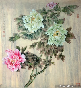 guohua