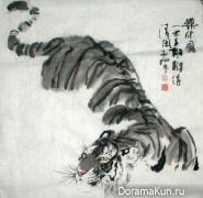 guohua
