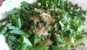 salad