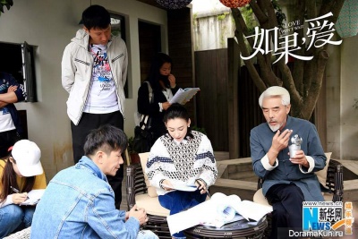 Cecilia Cheung, Vanness Wu Concept Photos Love Won't Wait June 2017