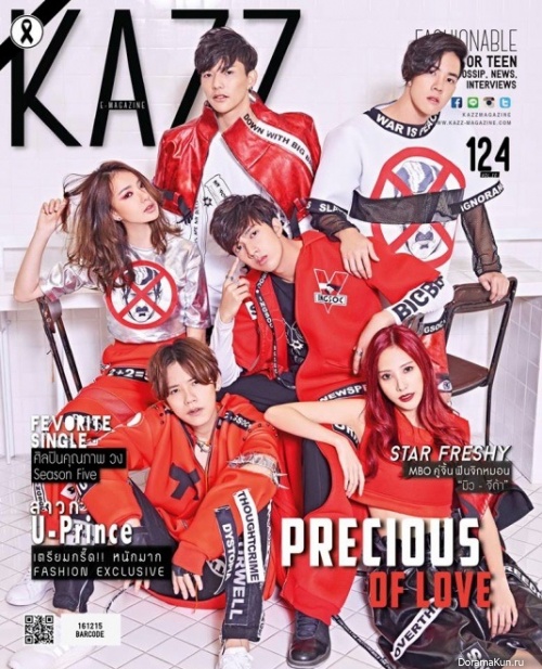 Lee Thanat Loekhunnasombat, Piglet Charada Imraporn, Victor Chatchawit Techarukpong, Cherreen Nachjaree Horvejkul, Kang Vorakorn Sirisorn, Kacha Nontanan Anchuleepradit для KAZZ 2017