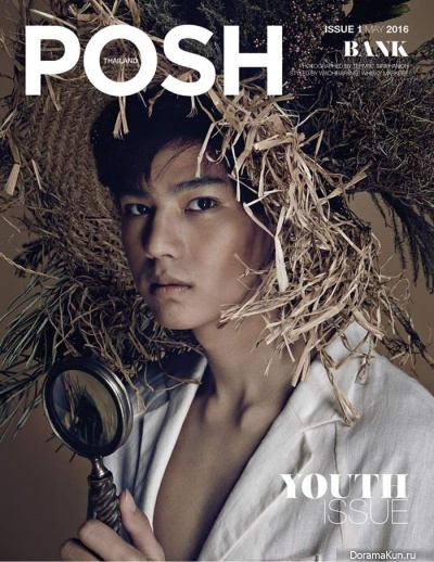 Bank Mahayotaruk Thiti для POSH May 2017