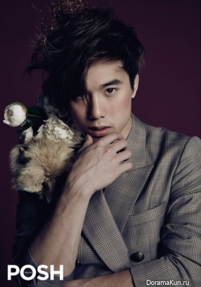 James Teeradon Supapunpinyo для POSH May 2017