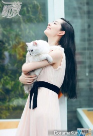 Haden Kuo (Guo Biting) Concept Photos September 2017