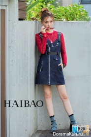Lin Yun для Haibao September 2017