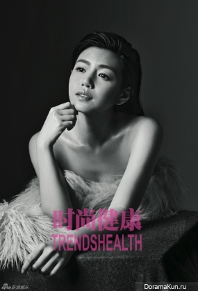 Michelle Chen, Yuan Shanshan, Li Xiaolu, Jia Nailiang для Trendshealth 2015