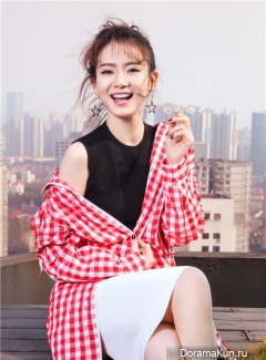 Qi Wei Concept photo May 2016