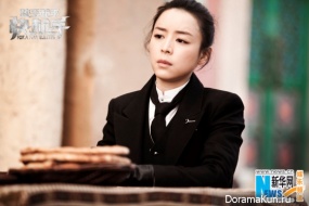Zhang Jingchu Concept Photos For a Few Bullets