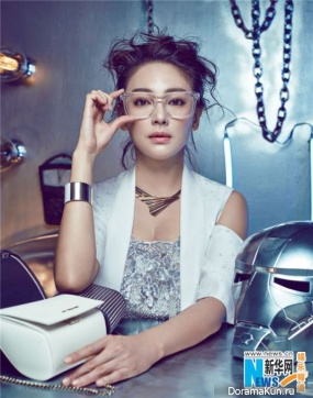 Zhang Yuqi Concept Photos May 2016