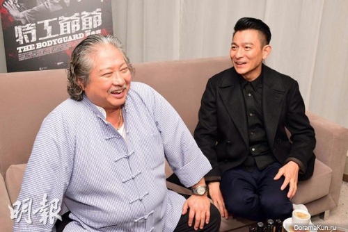 Sammo Hung, Andy Lau Concept Photos The bodyguart