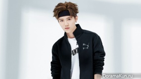 Luhan Concept Photos для Puma 2016