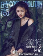 Fan Bingbing, Chen Xuedong, William Chan, Wang Yuan, Amber Kuo, Aarif Lee, Lin Yun, Chen Man, Wu Ming для Cosmopolitan Concept Photos L.O.R.D.