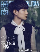 Fan Bingbing, Chen Xuedong, William Chan, Wang Yuan, Amber Kuo, Aarif Lee, Lin Yun, Chen Man, Wu Ming для Cosmopolitan Concept Photos L.O.R.D.