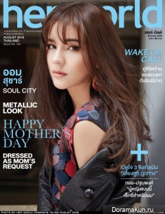 Sucharat Manaying для Her World August 2016