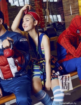 Wu Qian для Femina (China) June 2016