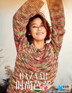 Mabel Yuan Harper’s Bazaar August 2016
