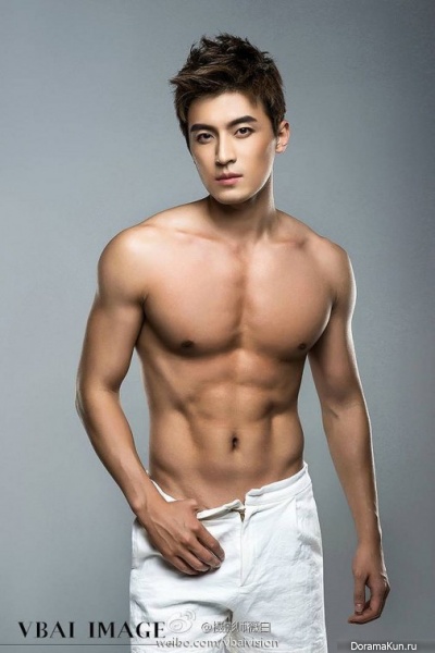 Gao Tai Yu Gao Tai Yu