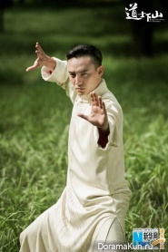 Aaron Kwok Concept Photos Monk Comes Down the Mountain