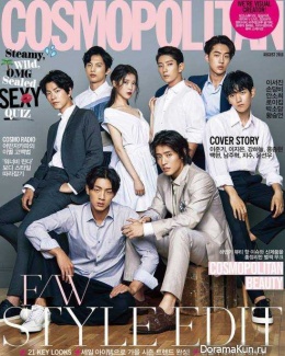 Lee Jun Ki, IU, Kang Ha Neul, Hong Jong Hyun, Baekhyun, Nam Joo Hyuk, Ji Soo, Yoon Sun Woo для Cosmopolitan August 2016