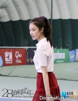 Ni Ni для Suddenly Seventeen Concept Photos December 2016