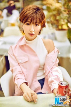 Mao Xiao Tong Concept Photos September 2016