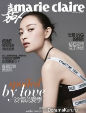 Hi Ni для Marie Claire March 2017