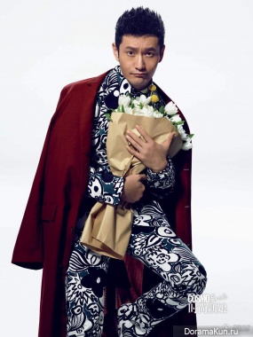 Huang Xiaoming, Yang Mi для Cosmopolitan Bride March 2017