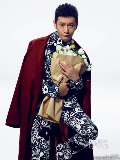 Huang Xiaoming Huang Xiaoming