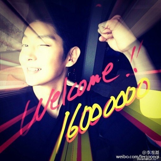 Lee Jun Ki