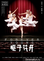 Forever Young