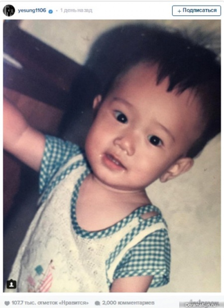 Yesung Yesung