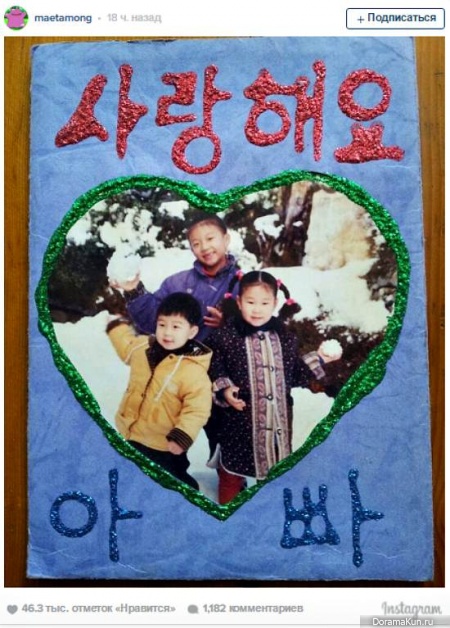 Seunghoon Seunghoon