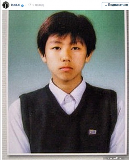 Seulong Seulong