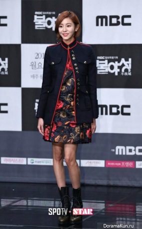 Uee